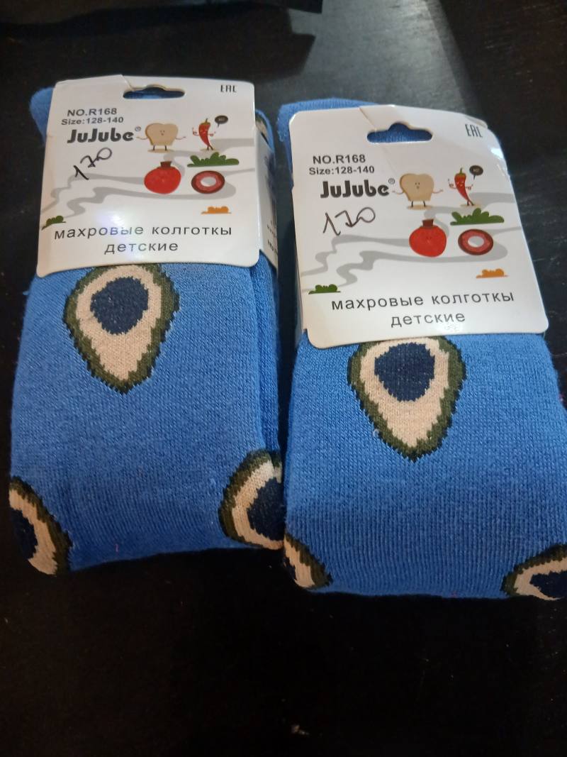 Колготки детский