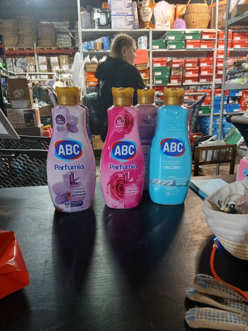 ABC гель для стирки белого белья White 1500 мл