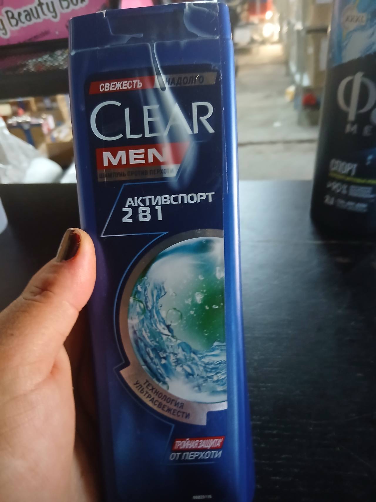CLEAR MEN АКТИВСПОРТ 2 В 1 Шампунь против перхоти