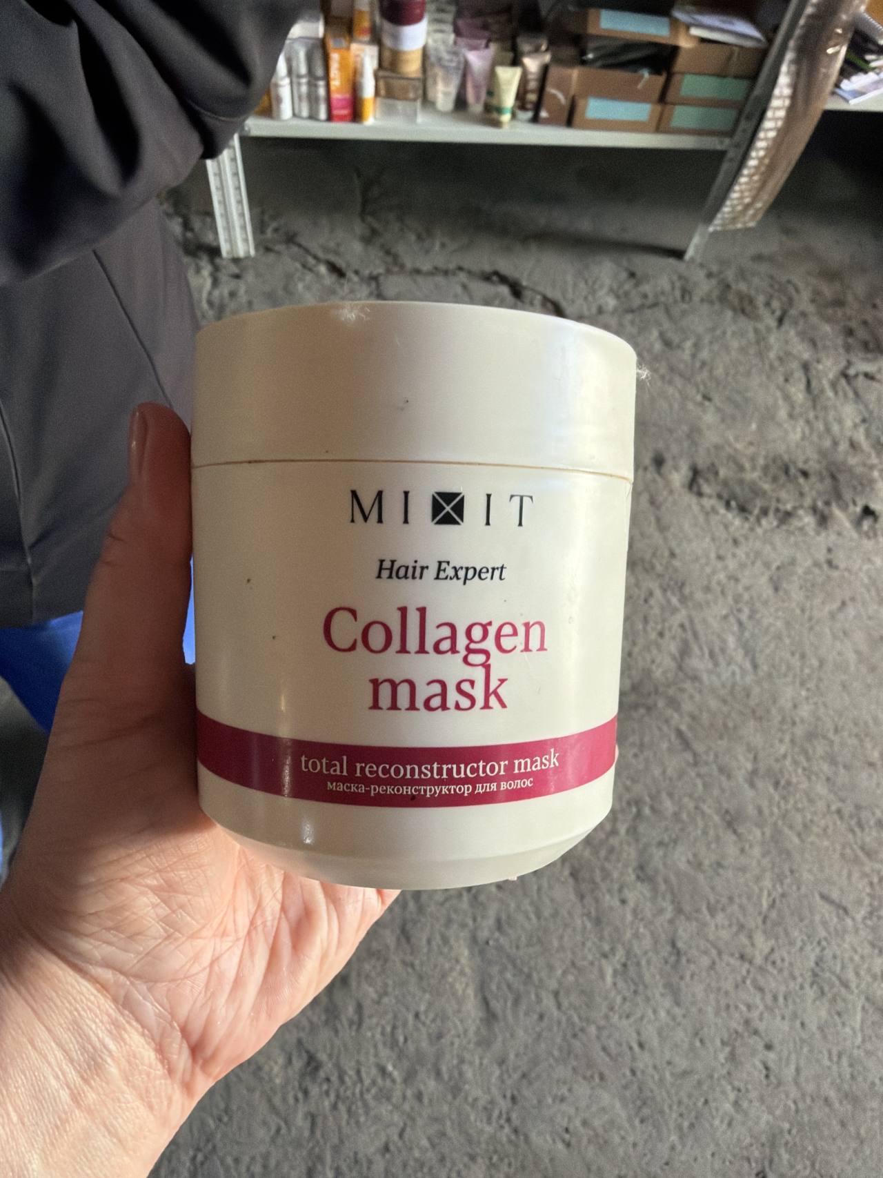Collagen mask total reconstructor mask