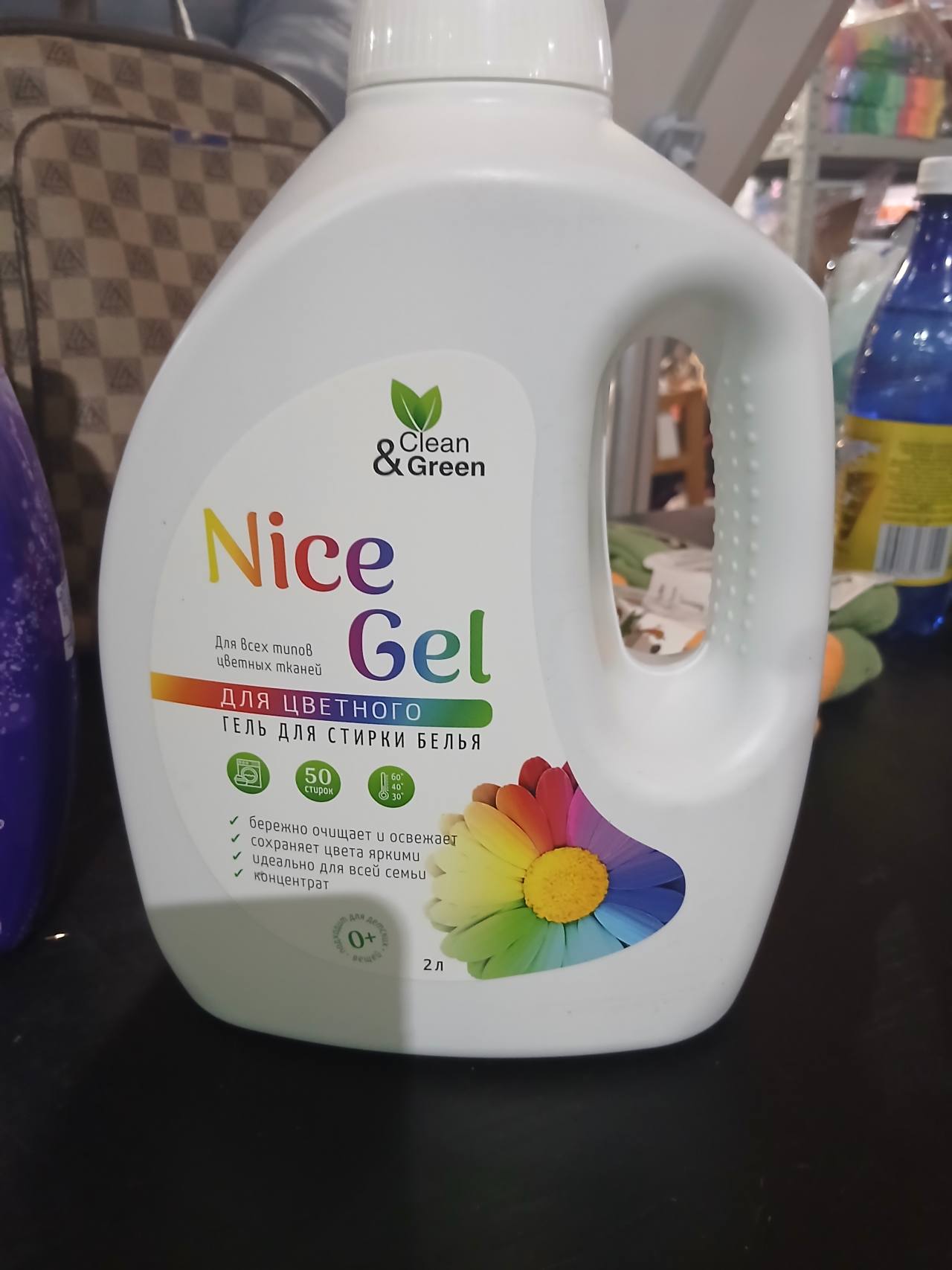 Clean & Green Nice Gel гель для стирки цветного белья 2 л