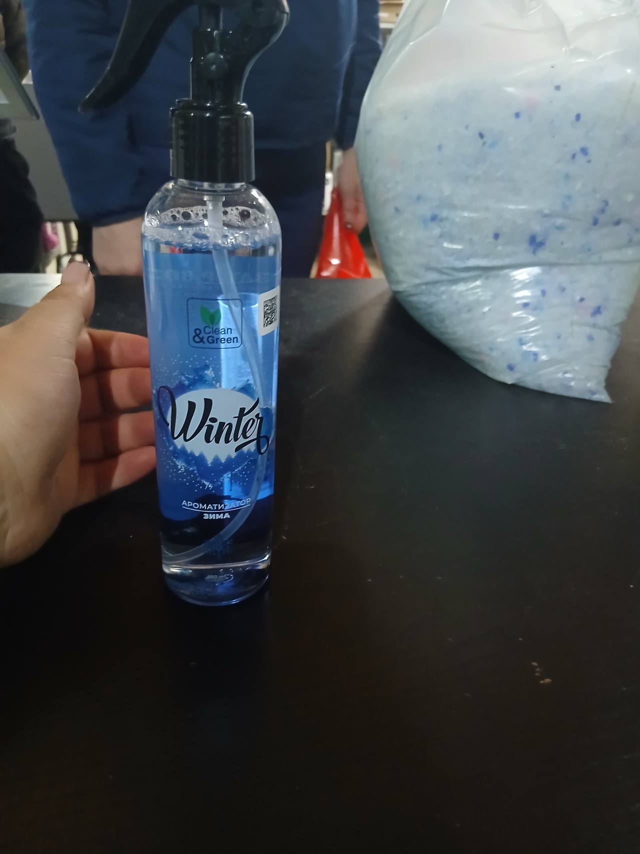 Ароматизатор Clean & Green Winter «Зима» 250 мл