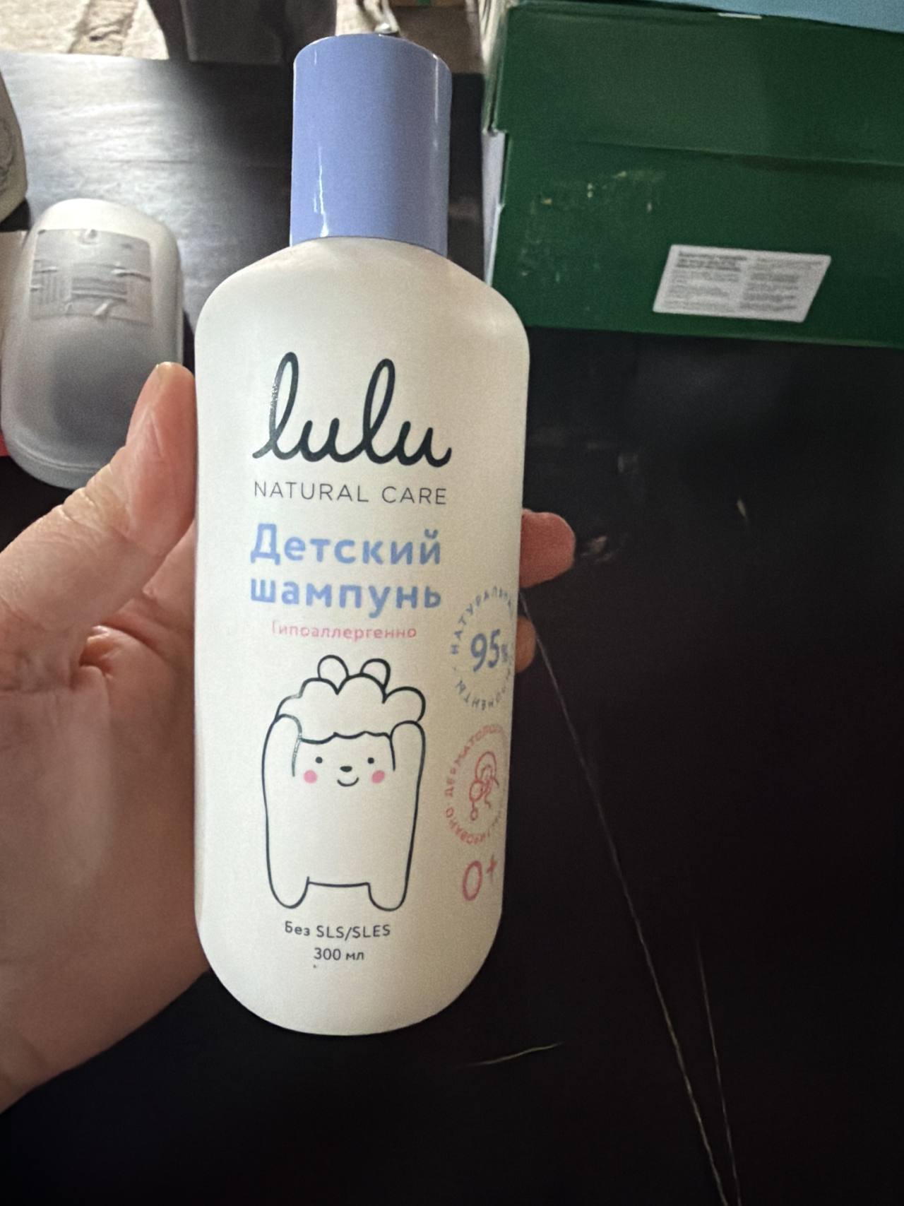 Lulu Natural Care Детский шампунь
