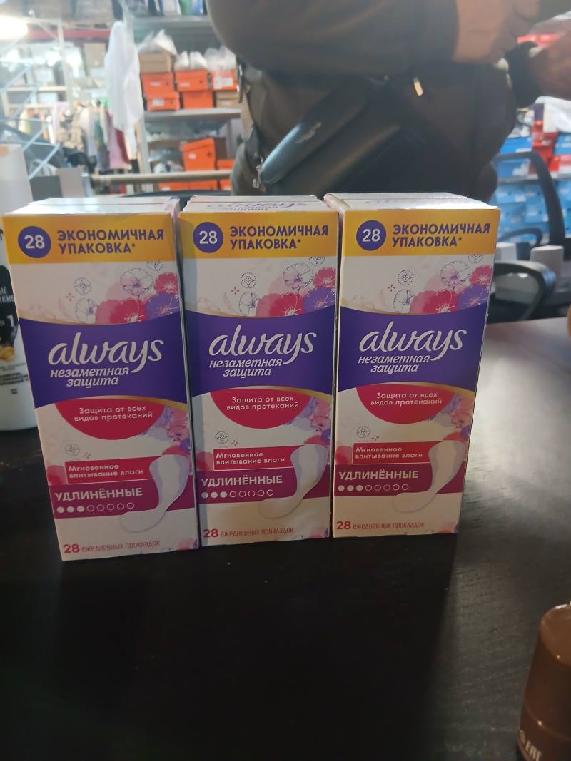 Always ежедневные прокладки «Незаметная защита», удлинённые, 28 шт.