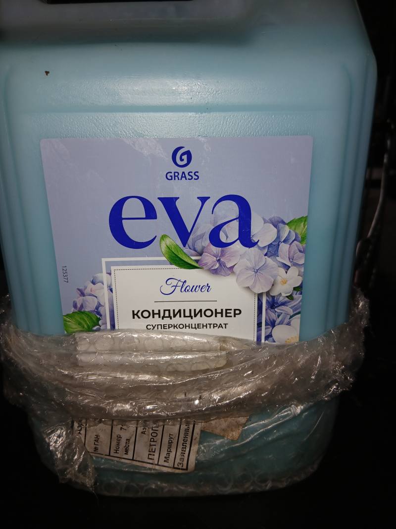 Кондиционер-суперконцентрат Flower