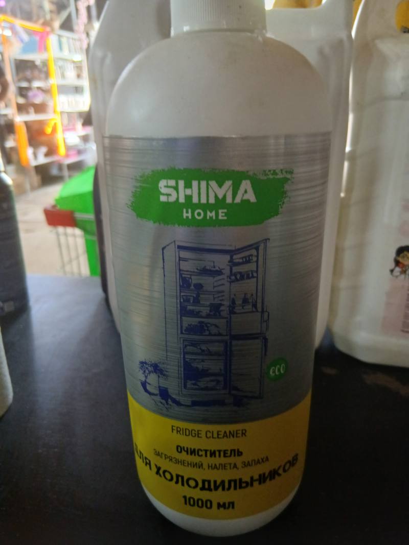 SHIMA HOME Очиститель для холодильников