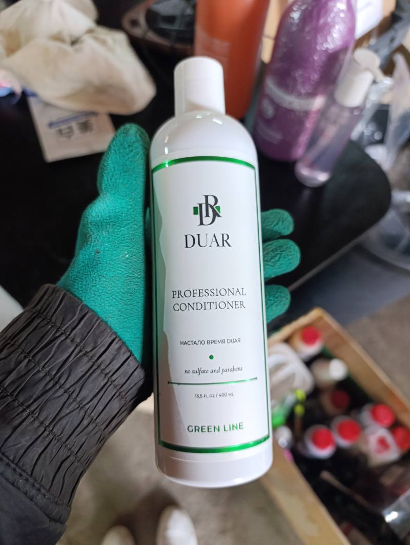 Professional Conditioner Green Line