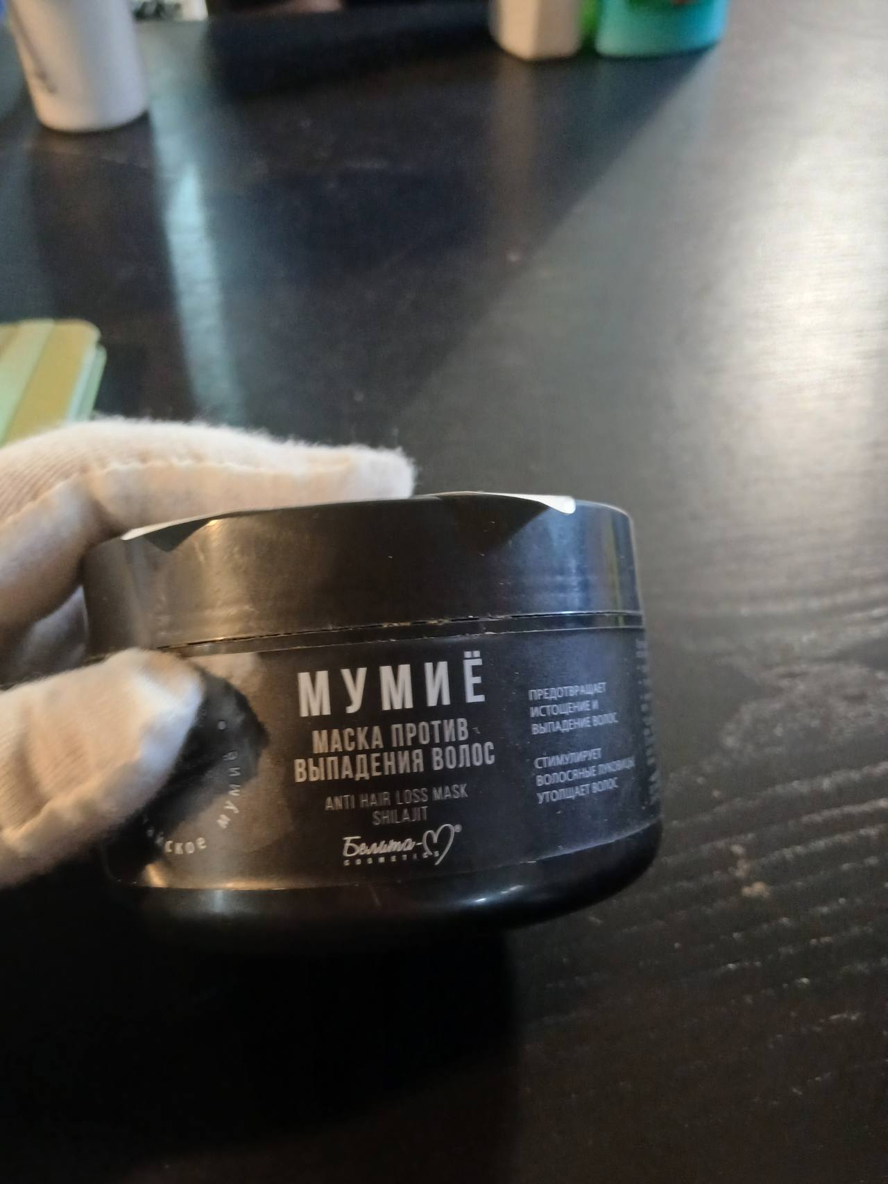 Маска против выпадения волос «Мумиё»