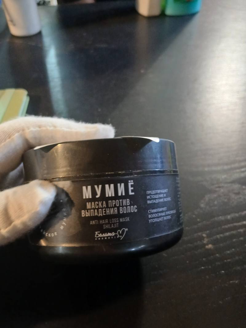 Маска против выпадения волос «Мумиё»