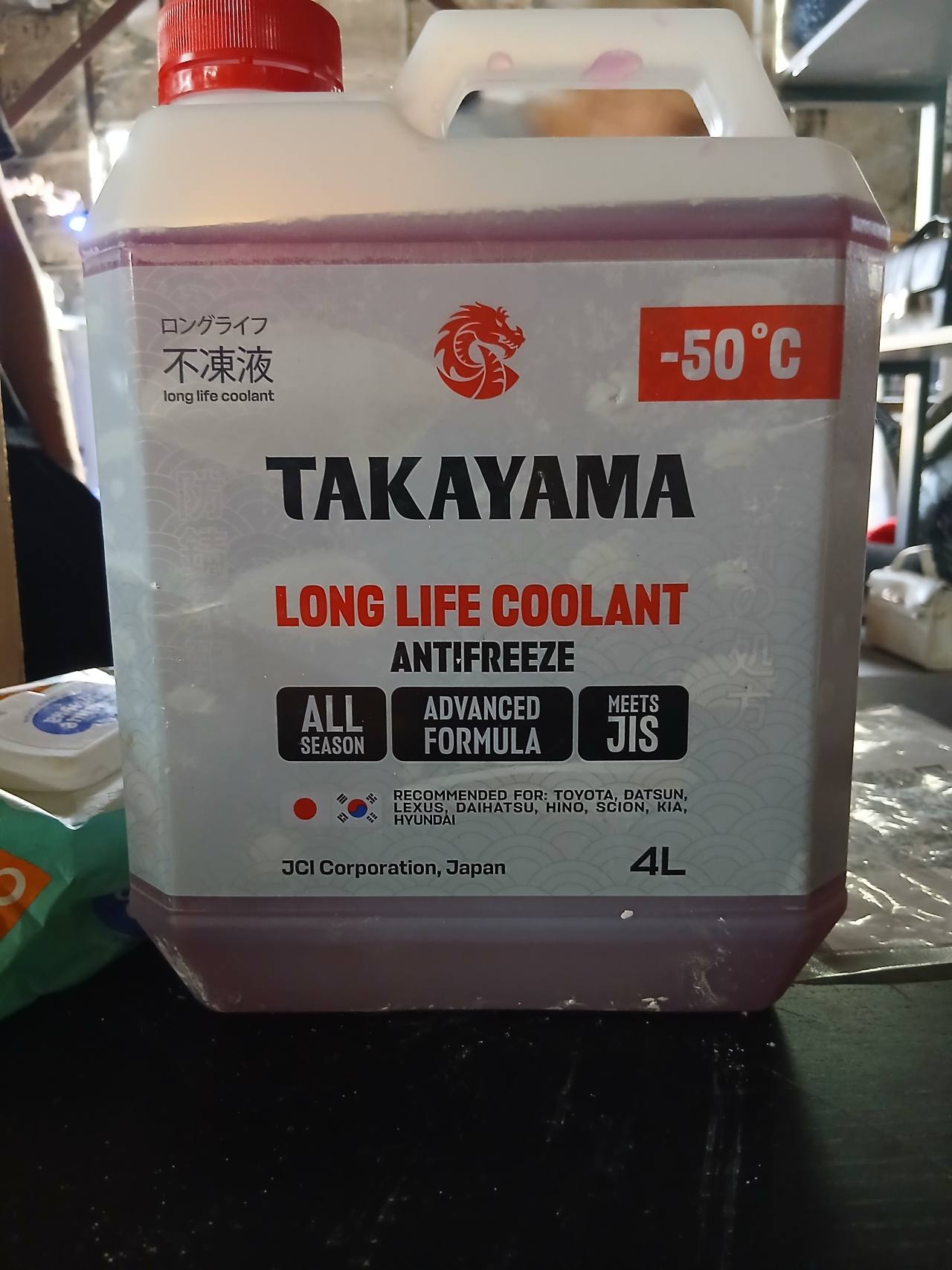 TAKAYAMA LONG LIFE COOLANT ANTIFREEZE ALL SEASON ADVANCED FORMULA