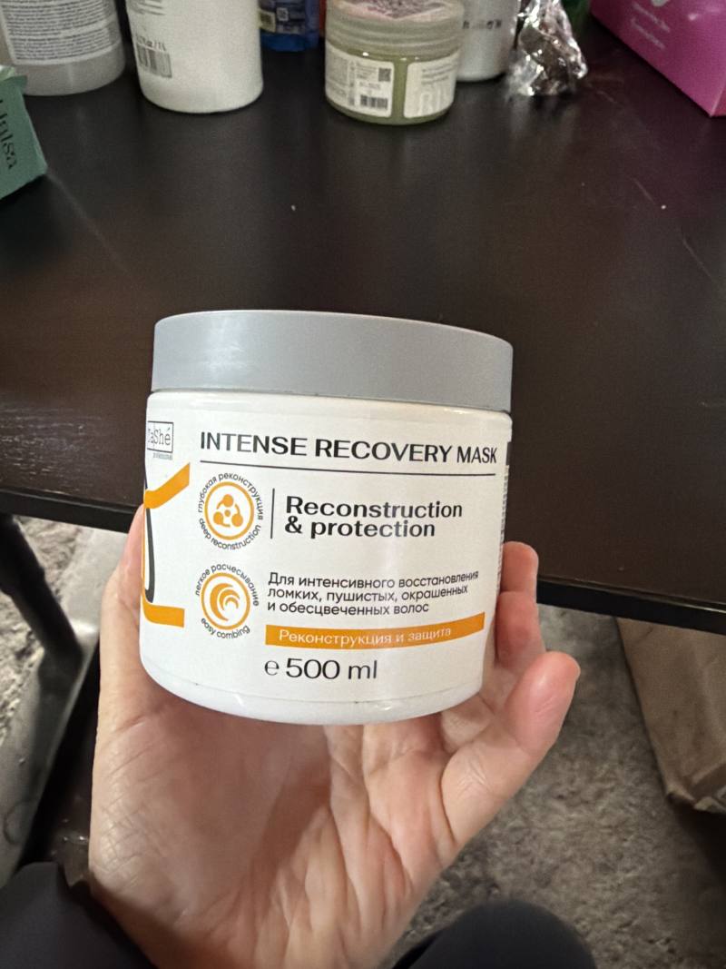 Маска для волос INTENSE RECOVERY MASK Reconstruction & protection