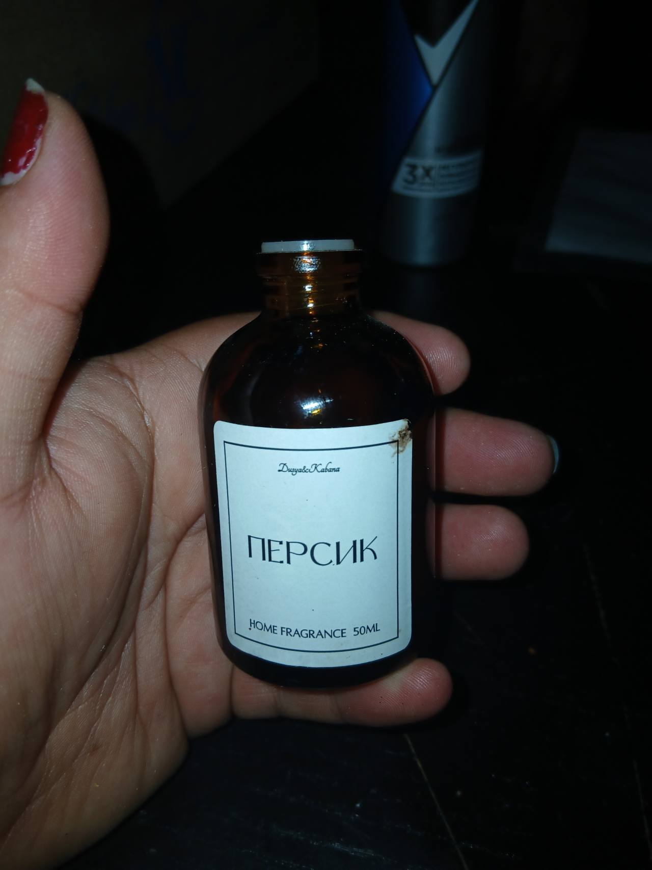 Duzya&Kabana Персик Home Fragrance