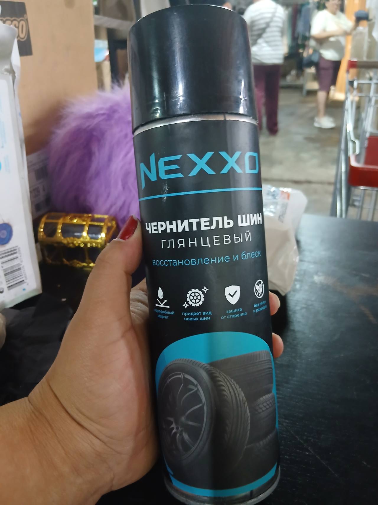 NEXXO Чернитель шин глянцевый