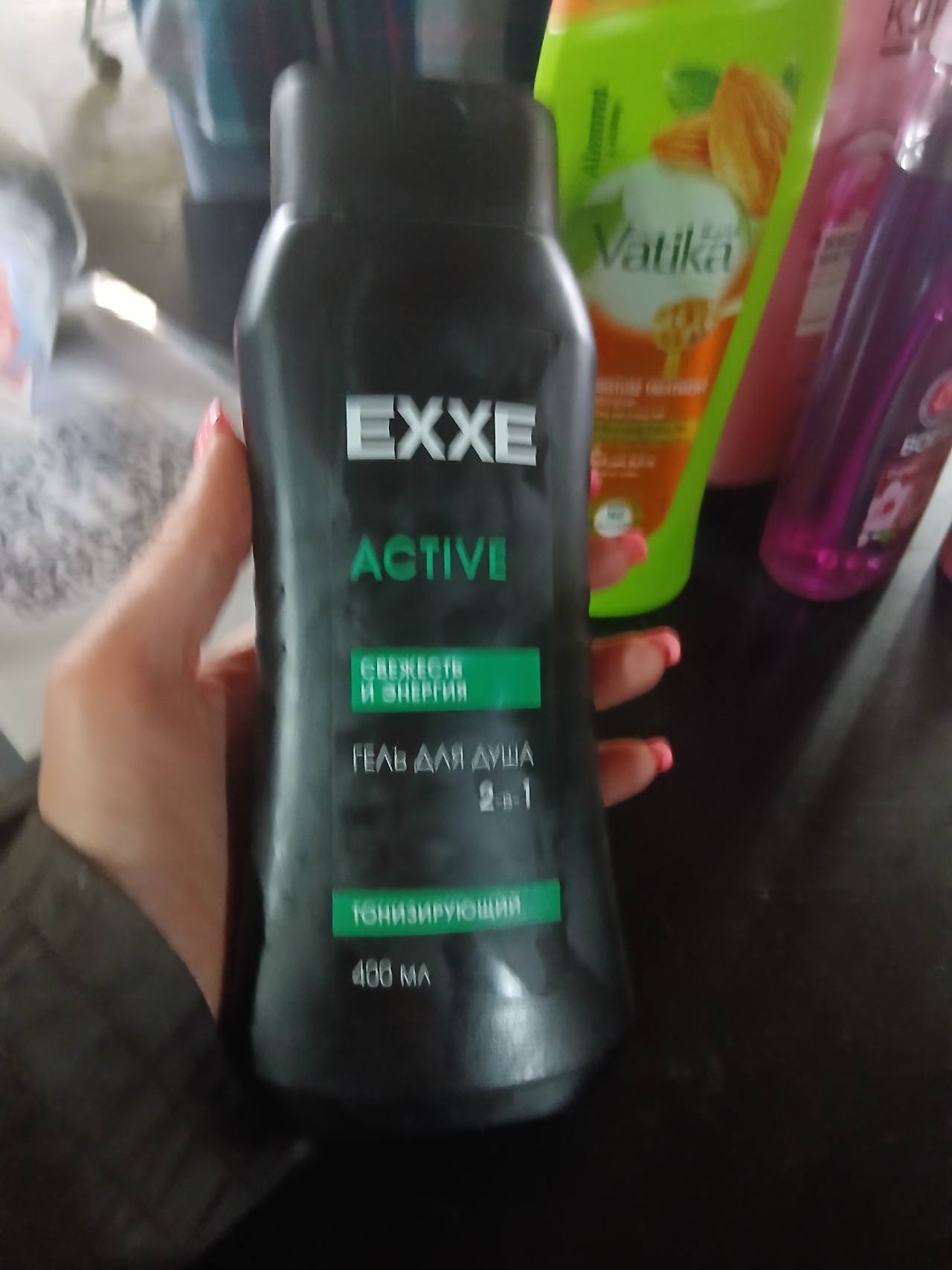 Гель для душа EXXE Active Свежесть и Энергия Тонизирующий 2 в 1