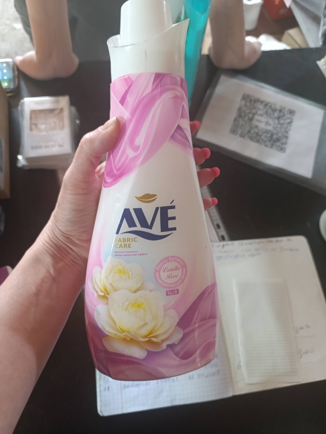 AVE Fabric Care Кондиционер для белья Vanilla Rose