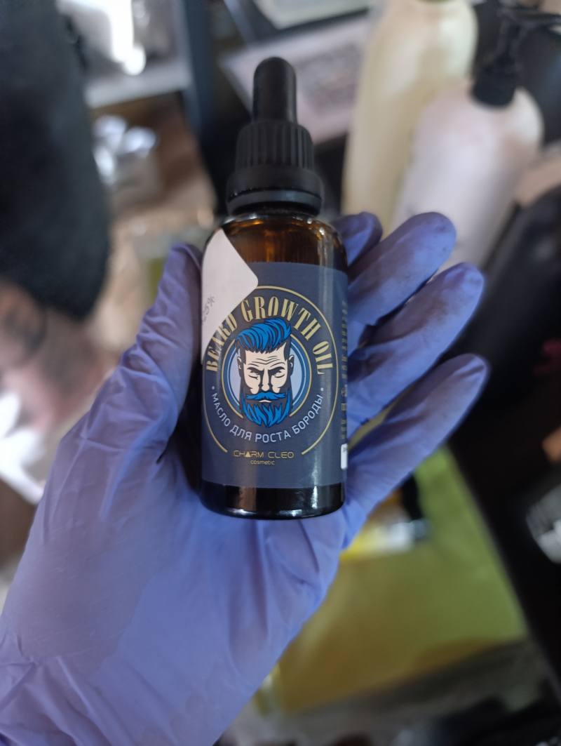 Beard Growth Oil Charm Cleo