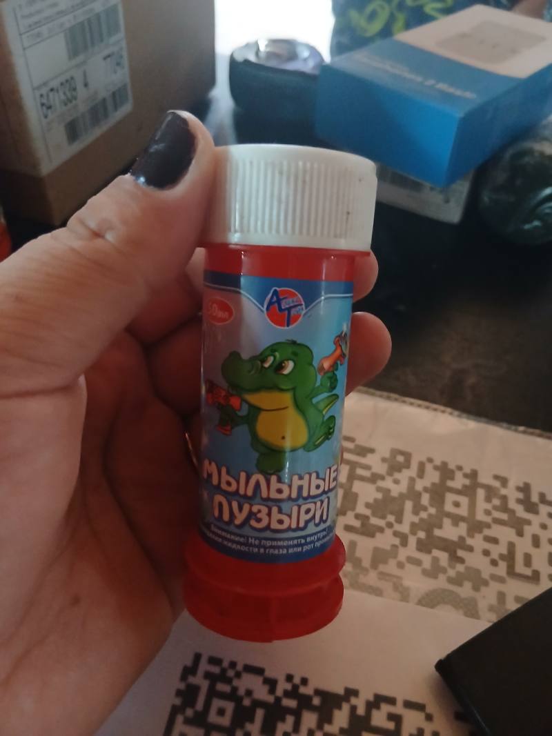 Мыльные пузыри 50мл