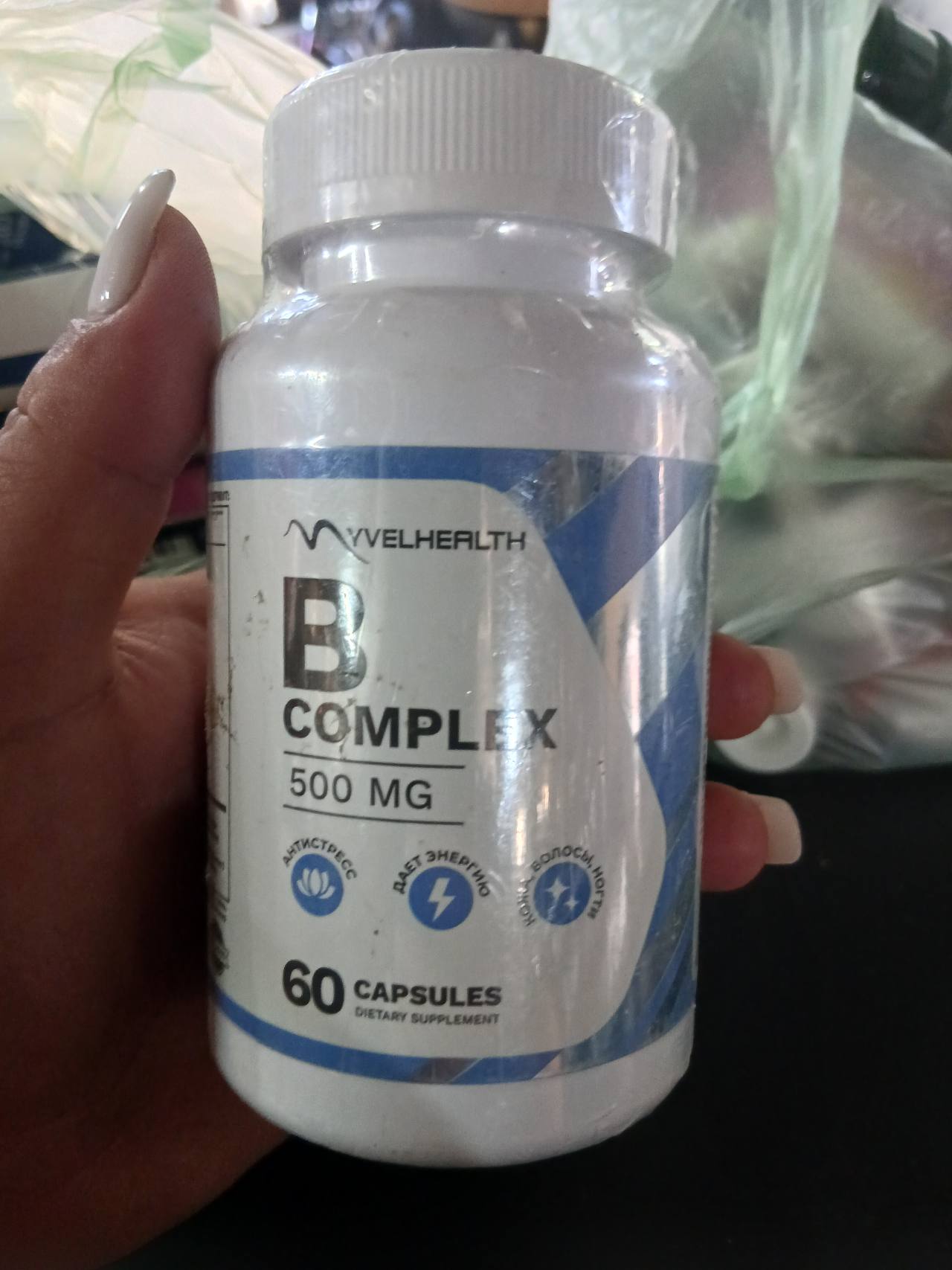 B Complex 500 MG