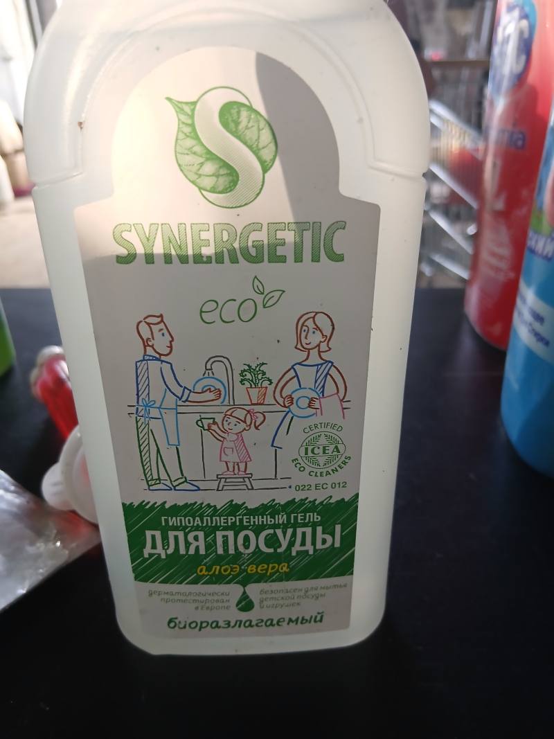 Гипоаллергенный гель для посуды SYNERGETIC Алоэ Вера