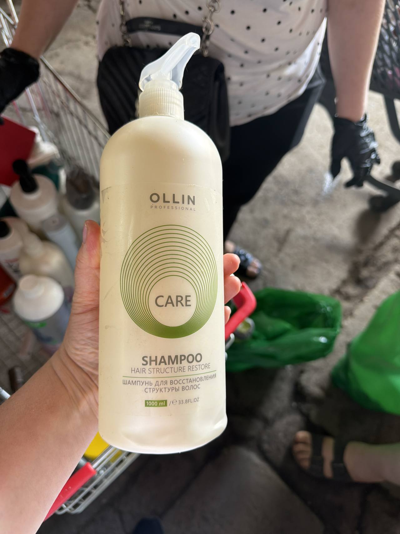 Шампунь для восстановления структуры волос OLLIN PROFESSIONAL CARE Hair Structure Restore