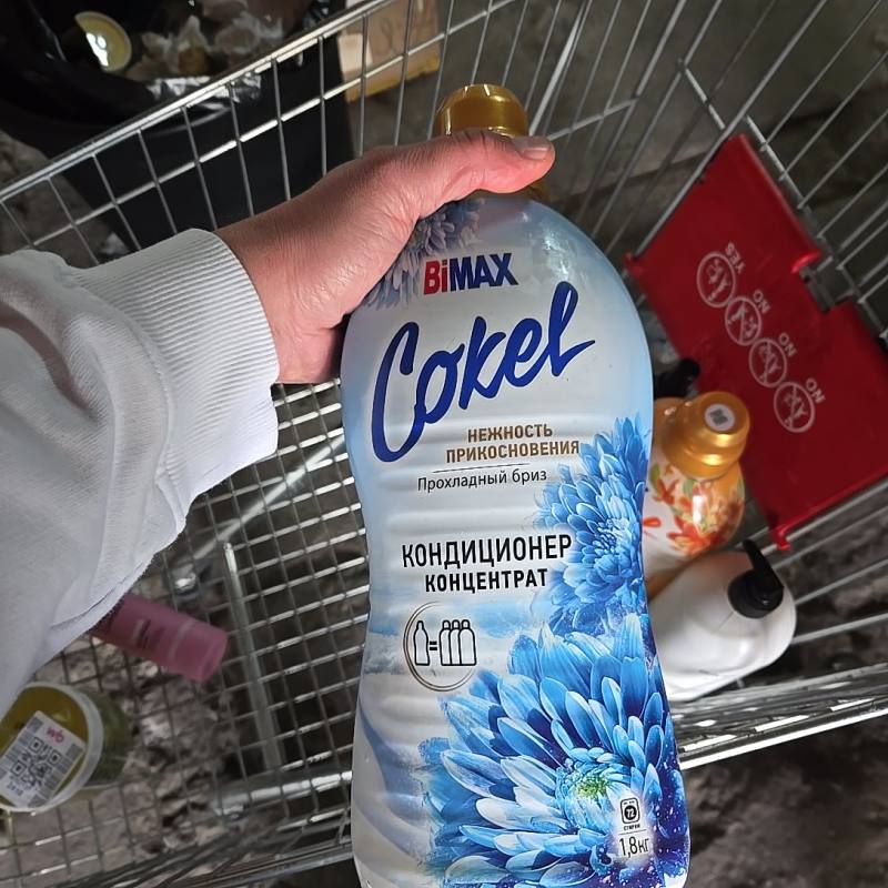 Кондиционер-концентрат Cokel Нежность прикосновения Прохладный бриз