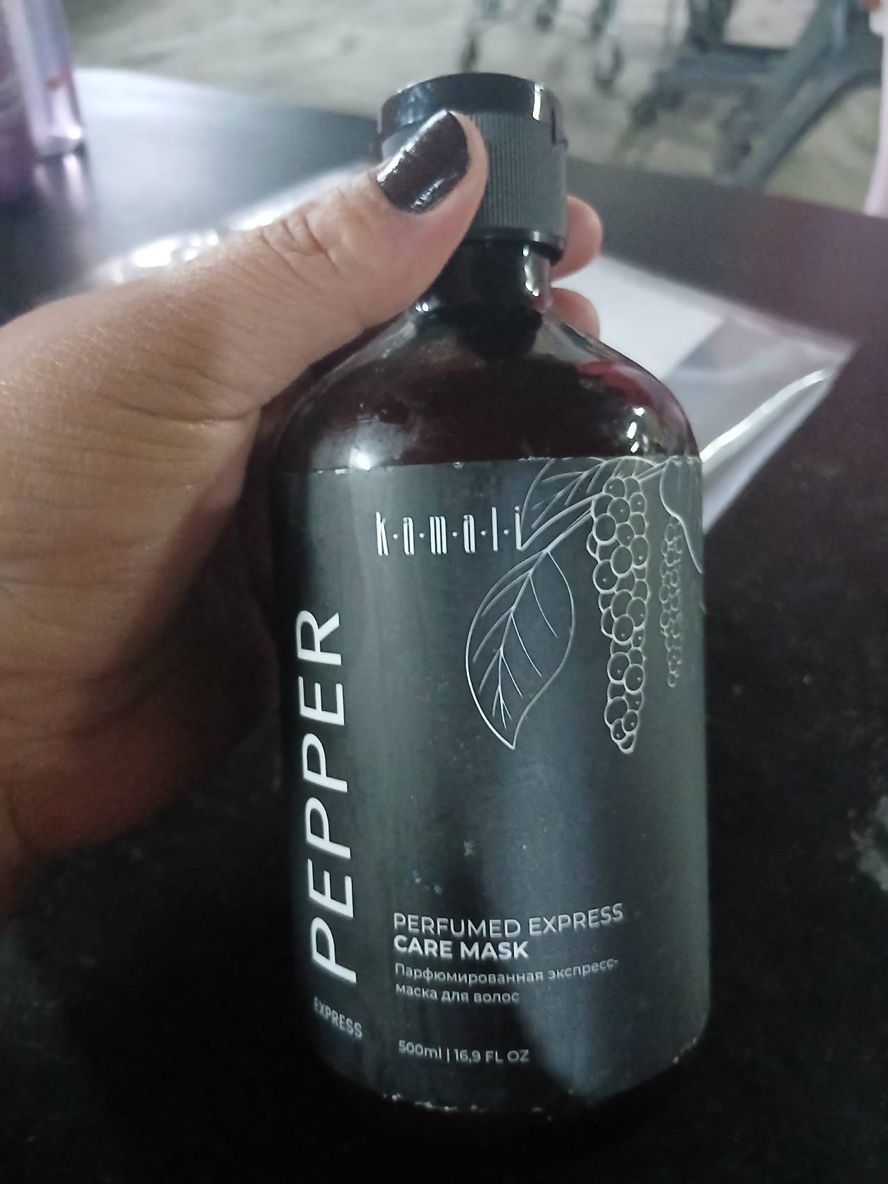 Парфюмированная экспресс-маска для волос Perfumed Express Care Mask Pepper