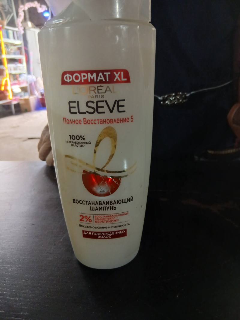Шампунь L'Oréal Paris Elseve Полное Восстановление 5