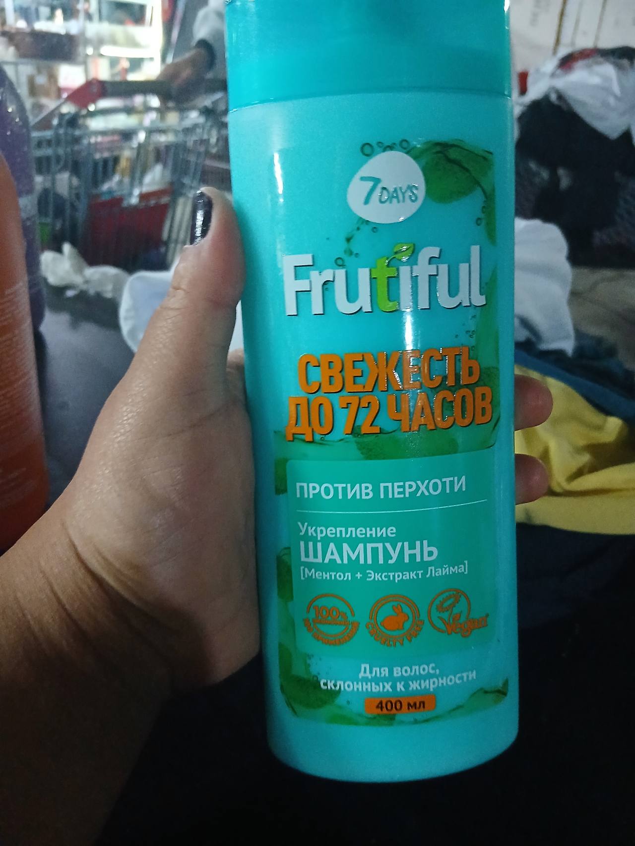 Шампунь Frutiful 7 DAYS Свежесть до 72 часов Против перхоти Укрепление [Ментол + Экстракт Лайма] для волос, склонных к жирности