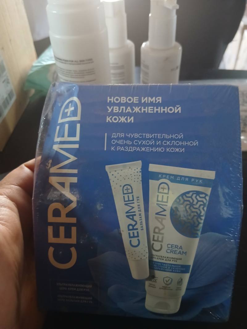 CERAMED Набор: Ультраувлажняющий крем для рук и бальзам для губ