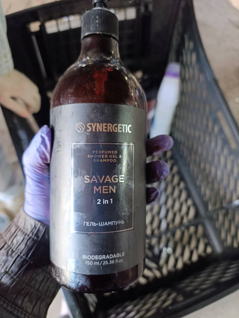 Synergetic Savage Men 2 in 1 Гель-шампунь