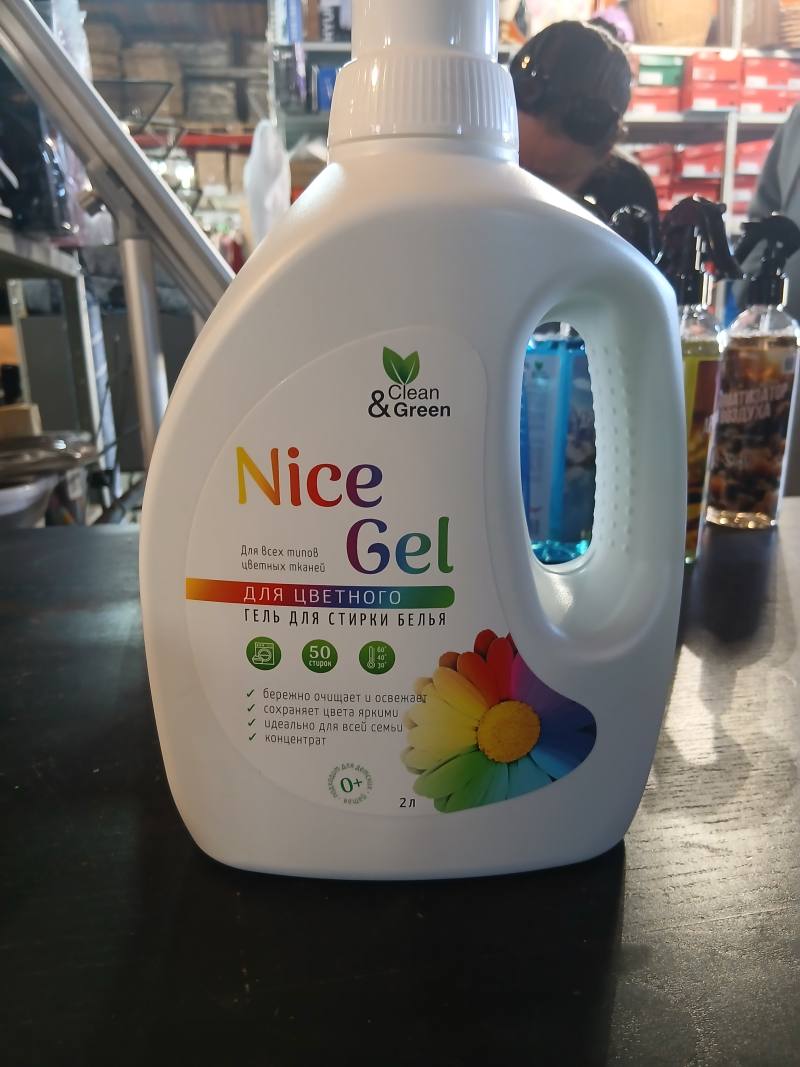 Nice Gel Clean & Green гель для стирки цветного белья