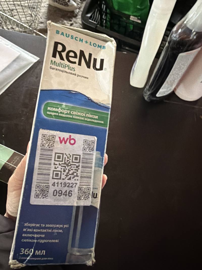 Раствор для контактных линз ReNu MultiPlus