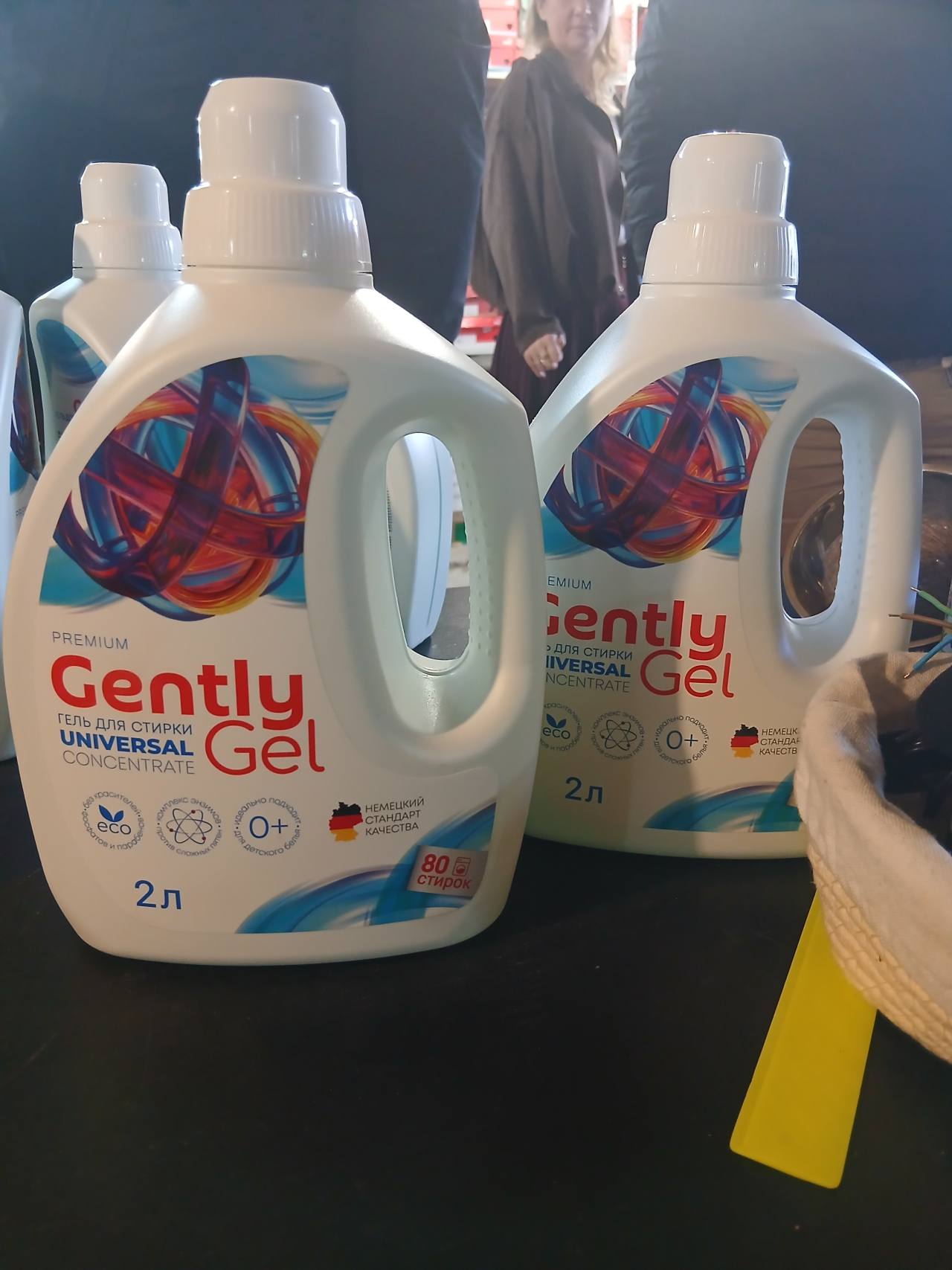 Gently Premium Universal Concentrate гель для стирки, 2 л