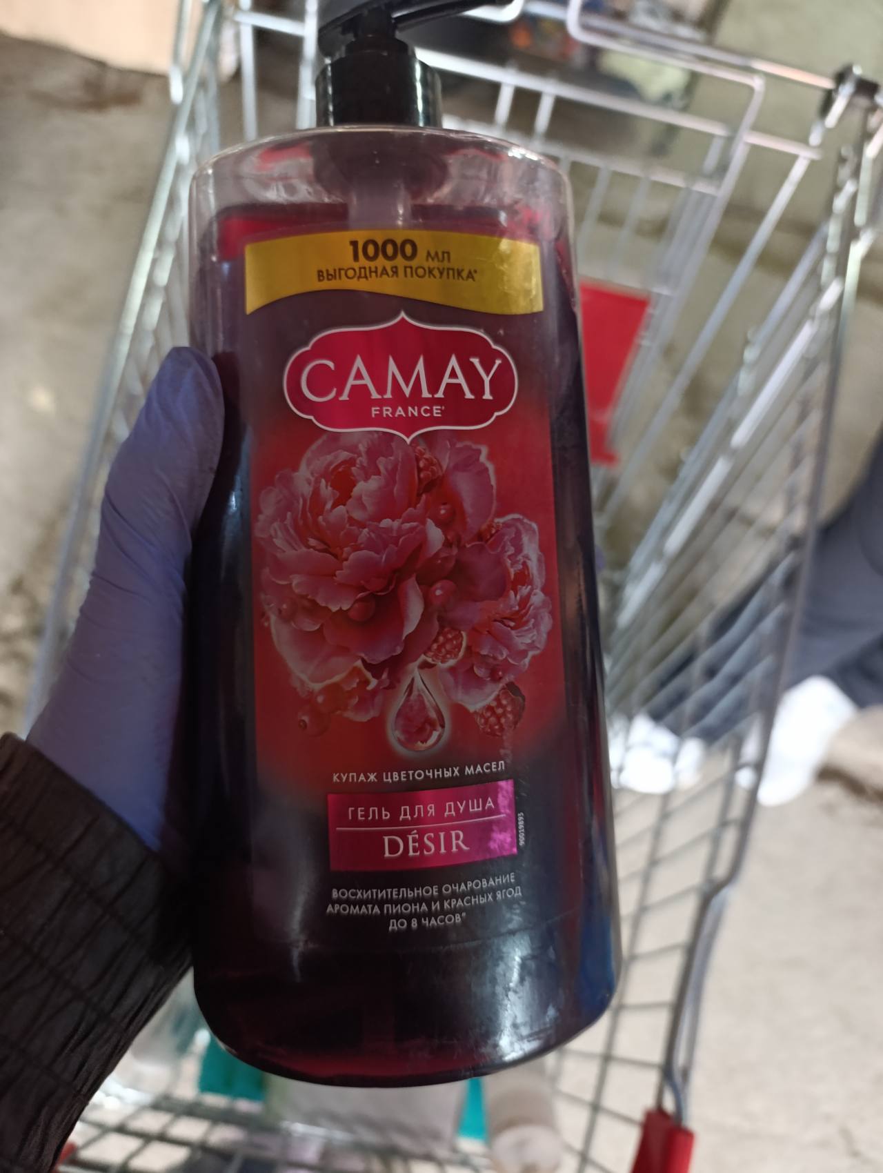Camay Гель для душа Désir с ароматом пиона и красных ягод
