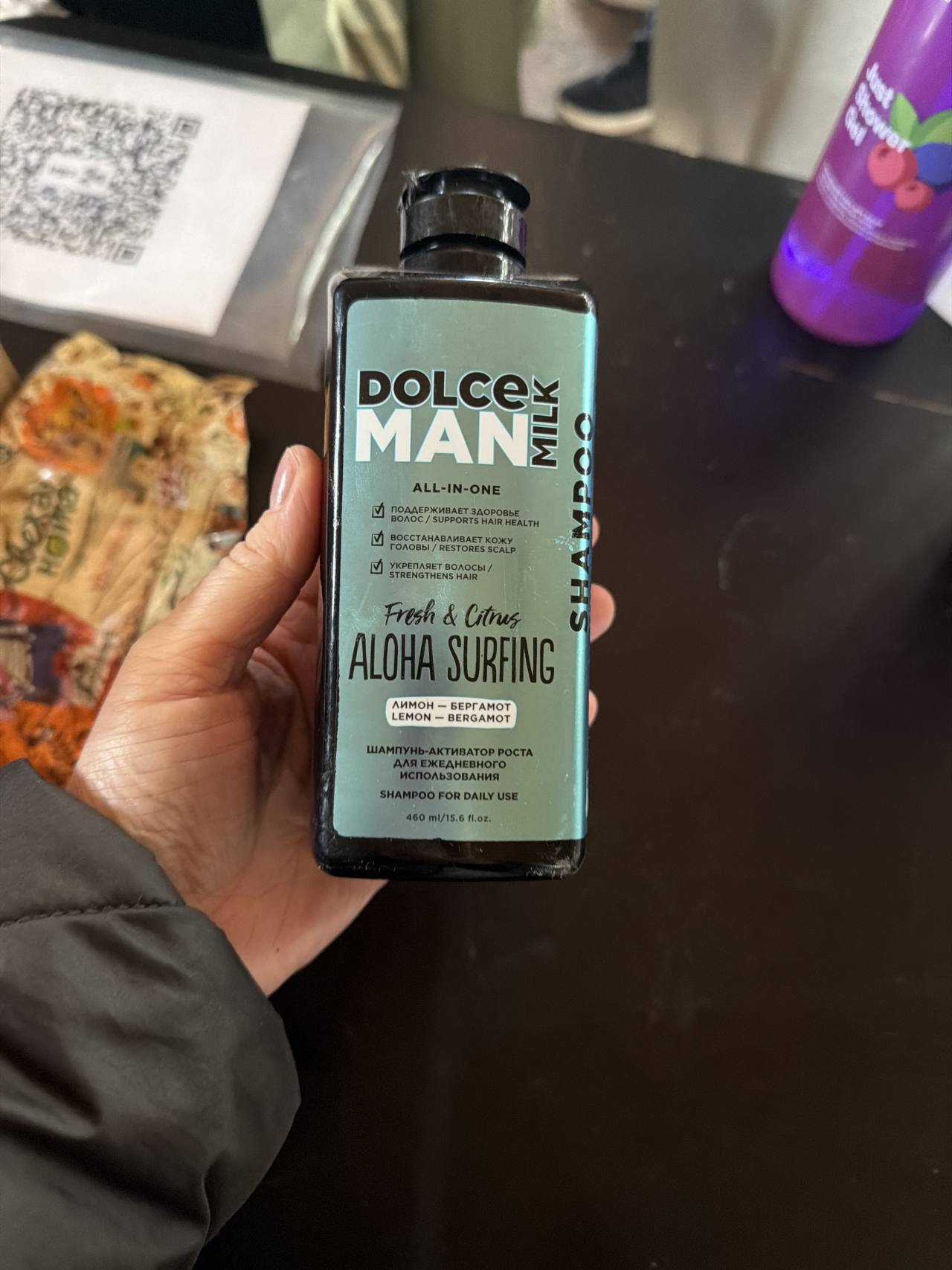Шампунь-активатор роста Dolce Man Aloha Surfing Fresh & Citrus Лимон-Бергамот