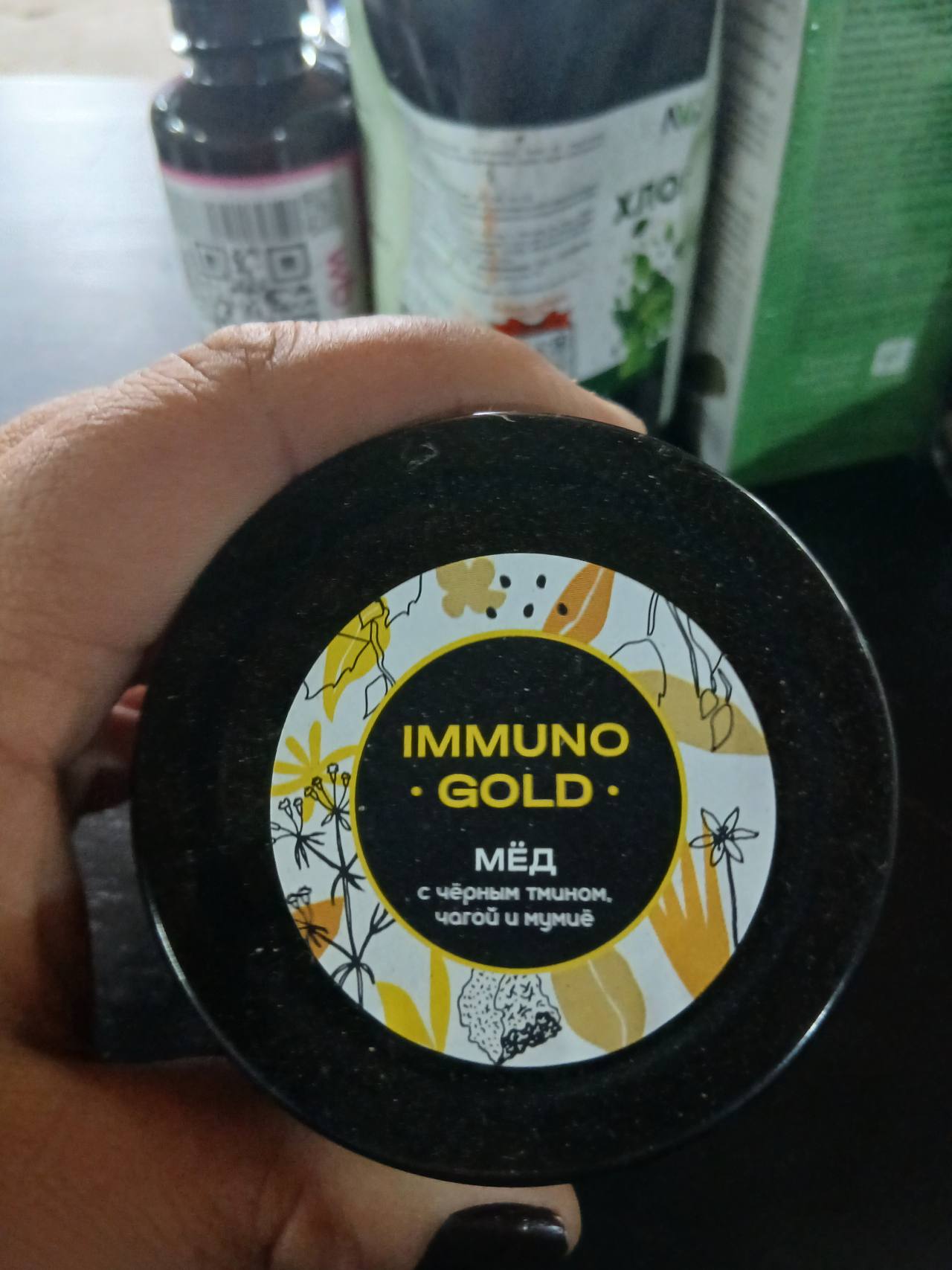 Мёд с чёрным тмином, чагой и мумиё