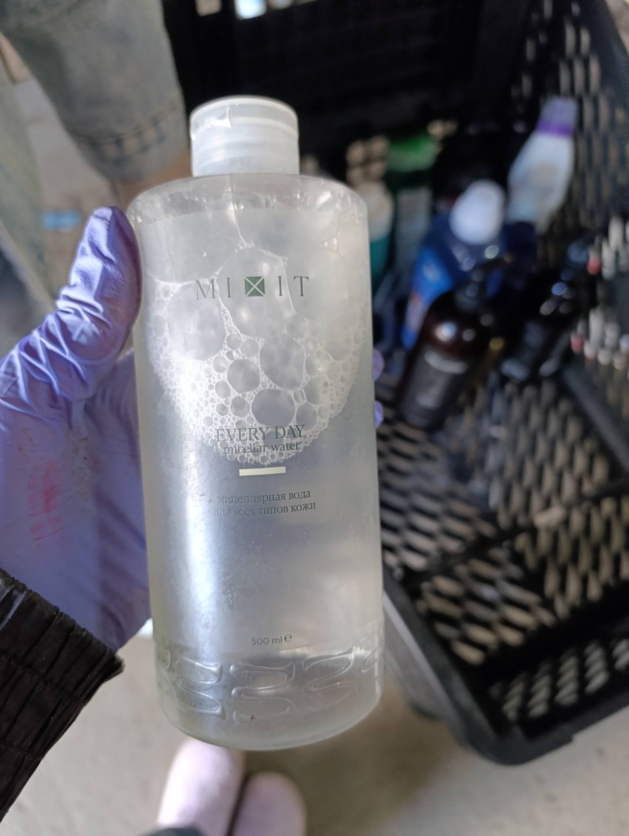 MIXIT EVERY DAY micellar water мицеллярная вода для всех типов кожи