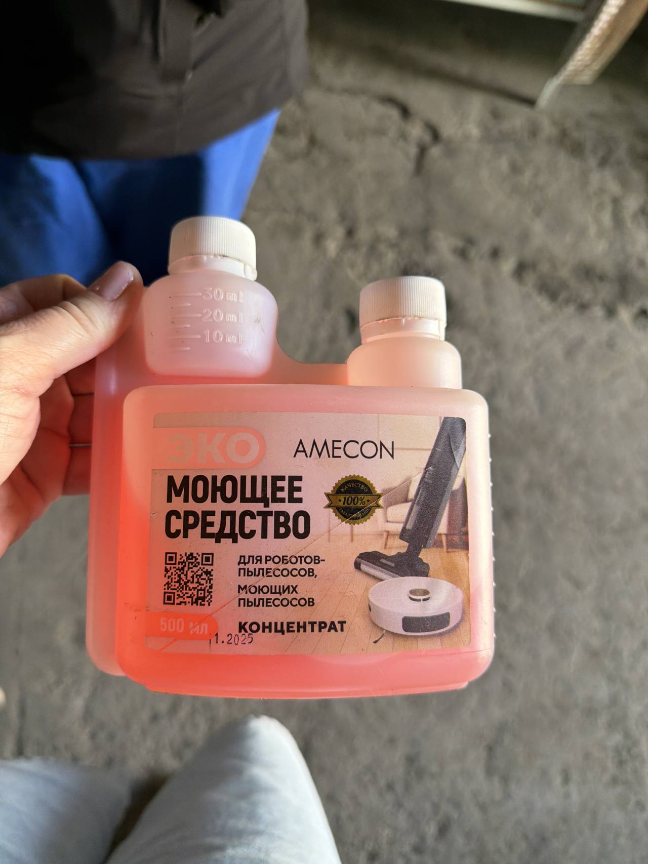 Моющее средство концентрат для роботов-пылесосов, моющих пылесосов