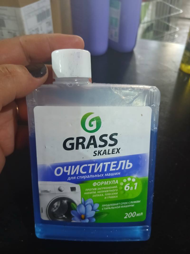 Очиститель для стиральных машин GRASS Skalex 6в1