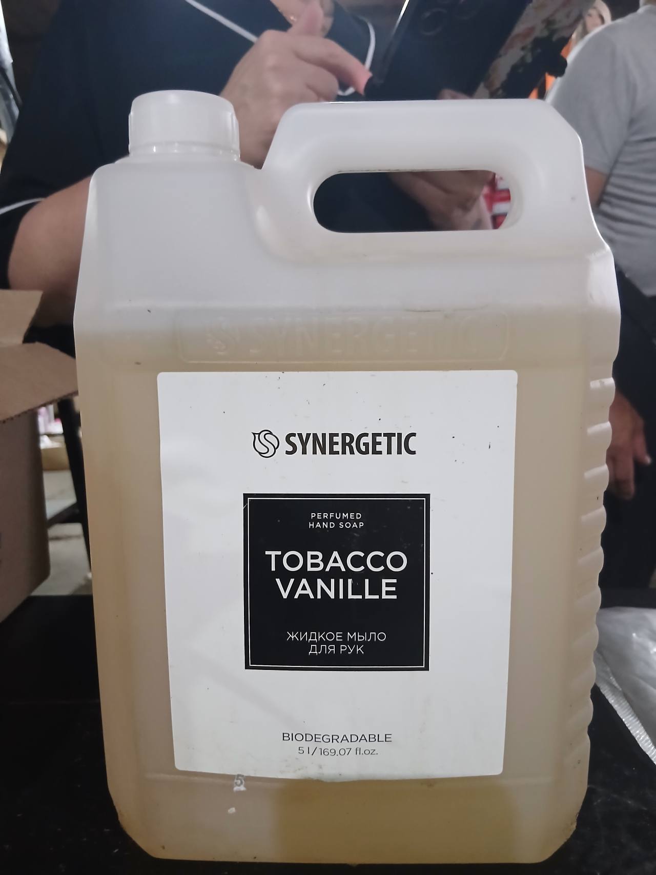 Synergetic Жидкое мыло для рук Tobacco Vanille