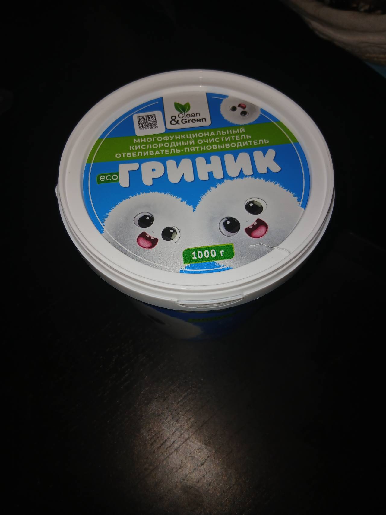 Clean & Green РИНЧИК, многофункциональный кислородный очиститель-отбеливатель-пятновыводитель