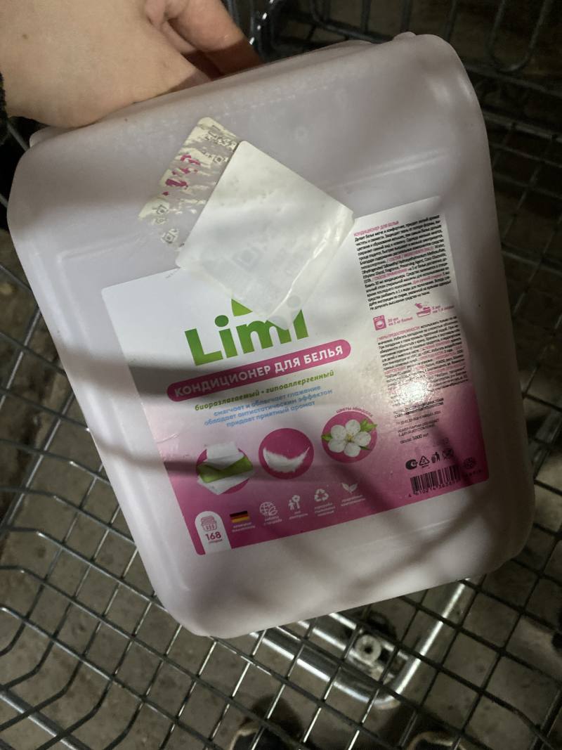 Кондиционер для белья Limi Цветы Миндаля