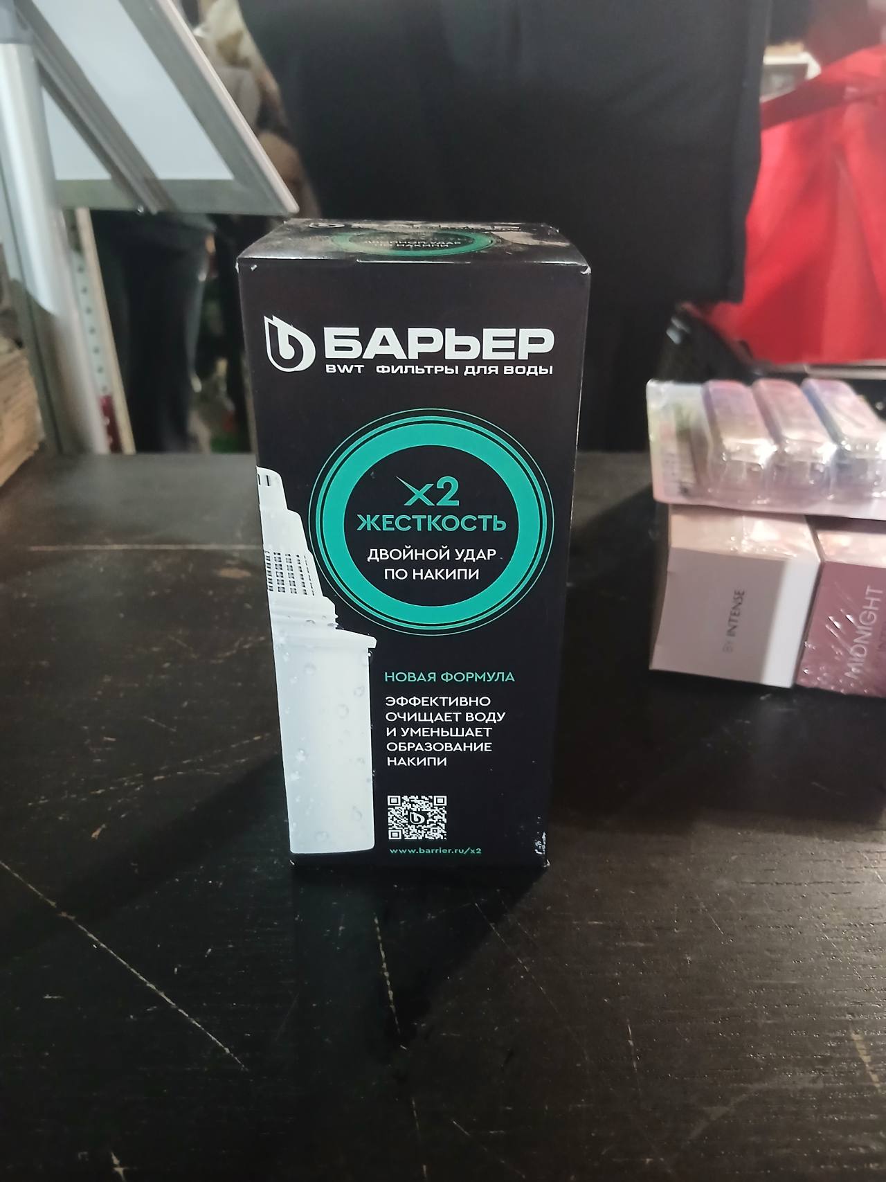 Сменные фильтры для воды БАРЬЕР BWT Жёсткость, двойной удар по накипи, 2 шт.