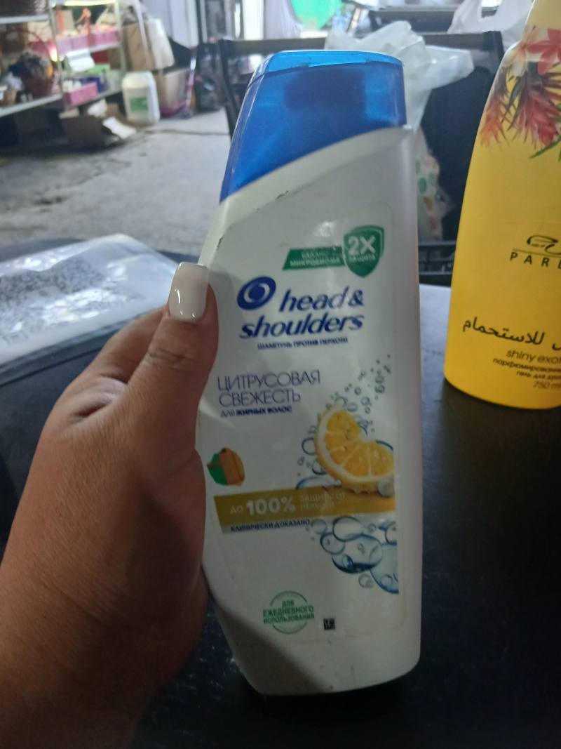 Шампунь Head & Shoulders Цитрусовая Свежесть против перхоти для жирных волос