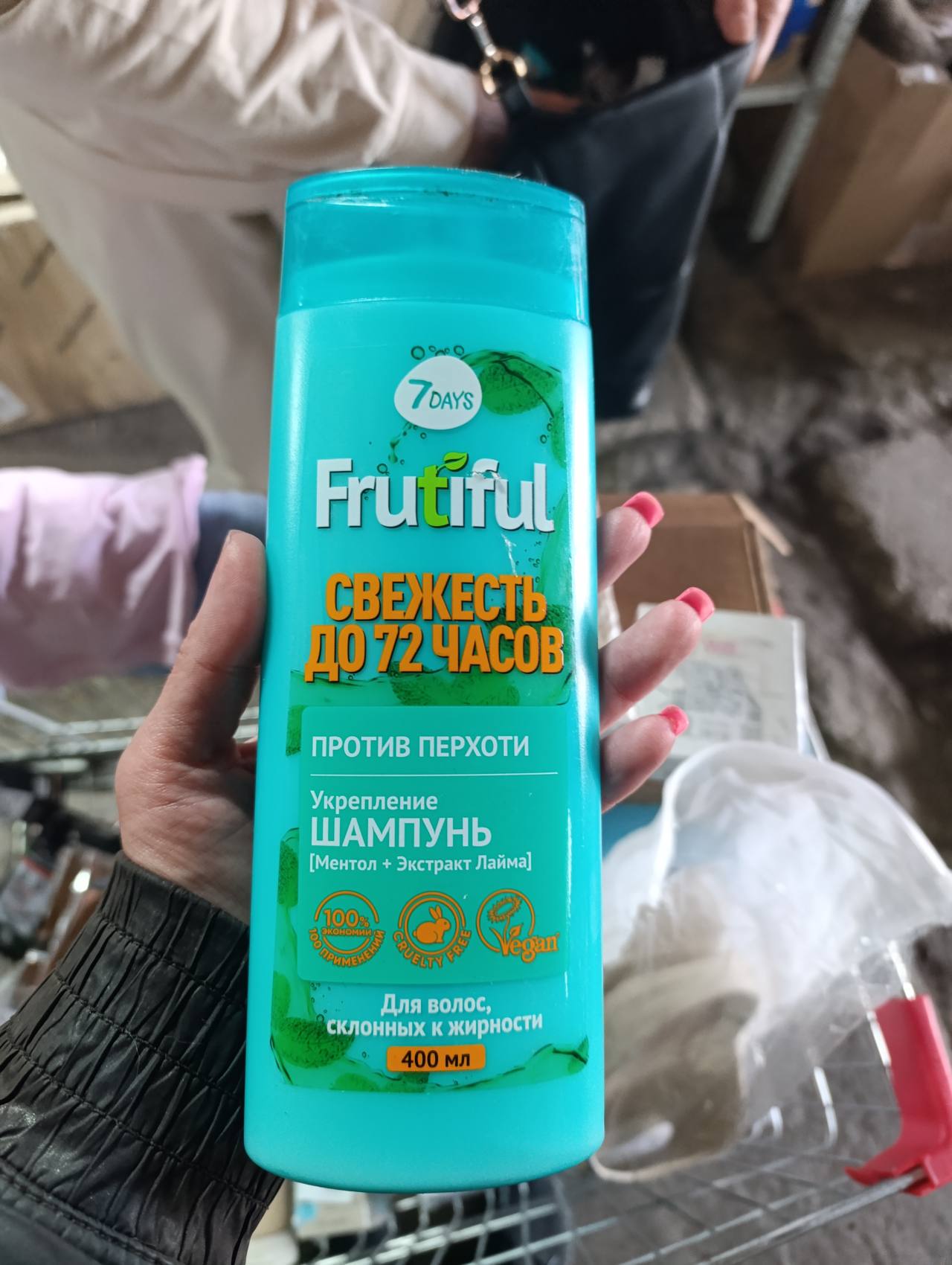 Frutiful Шампунь Укрепление против перхоти с ментолом и экстрактом лайма для волос, склонных к жирности