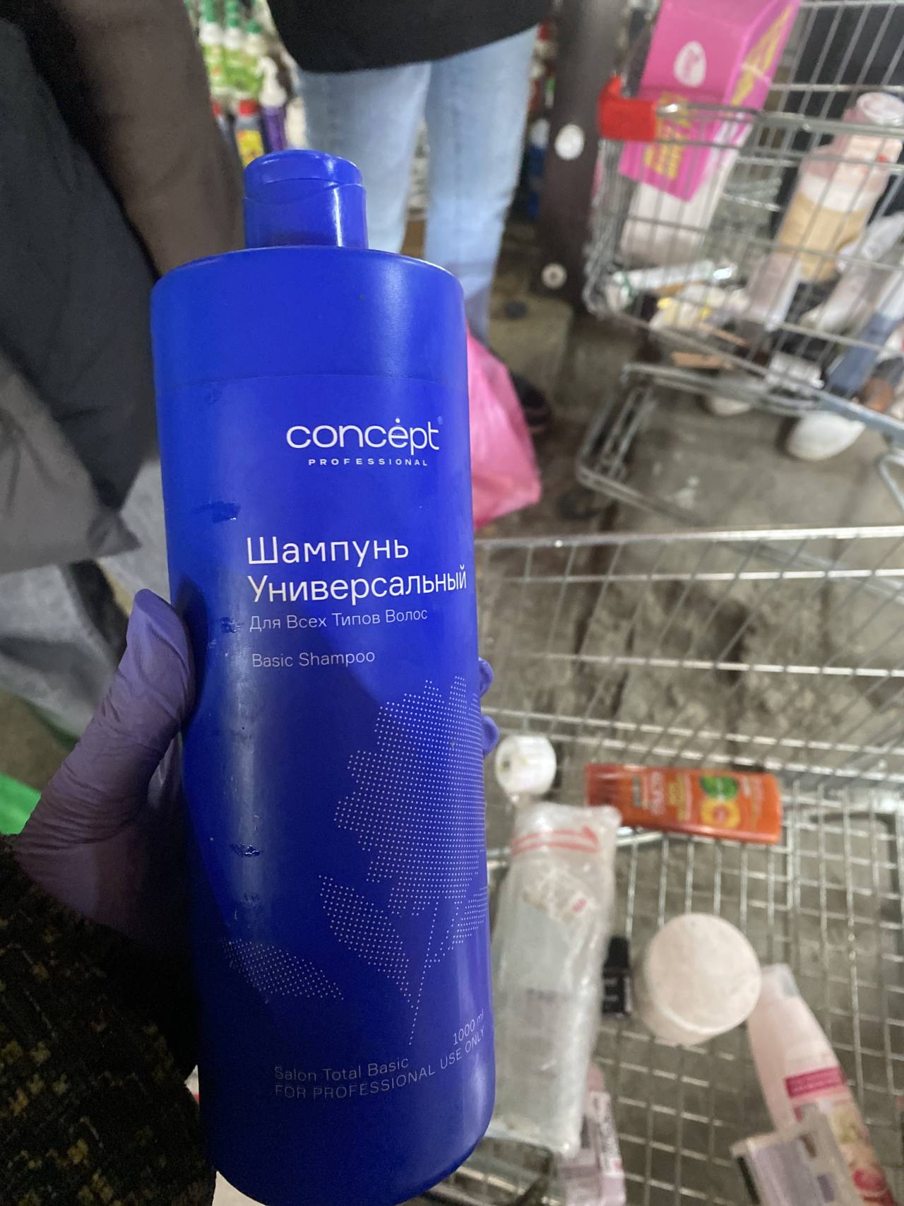 Шампунь Универсальный Basic Shampoo