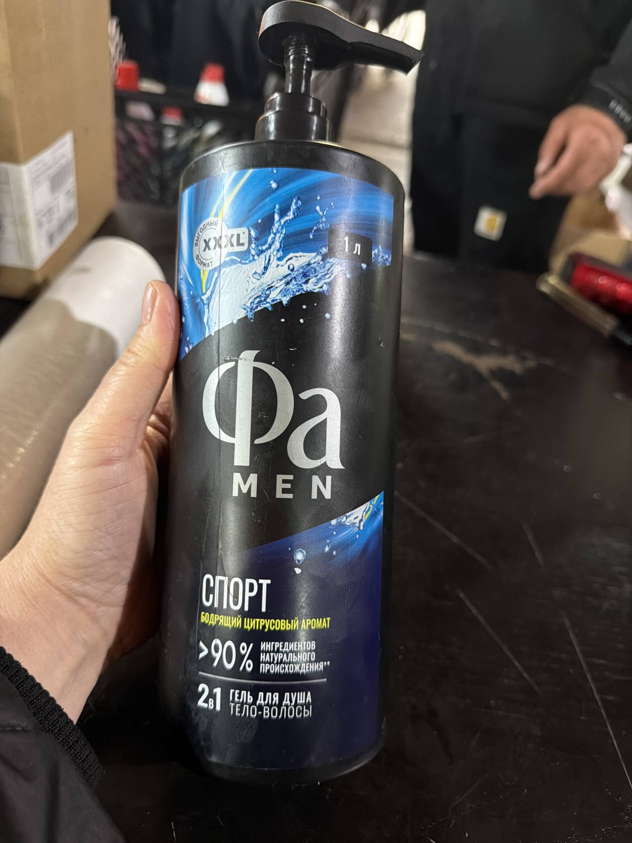Гель для душа Fa Men Спорт 2в1 Тело-Волосы