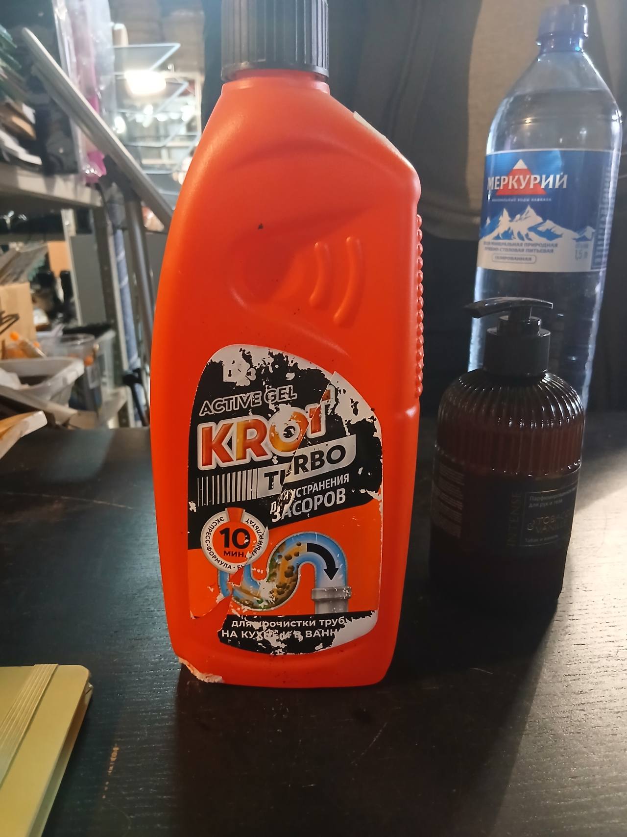 КРОТ Turbo Active Gel средство для устранения засоров