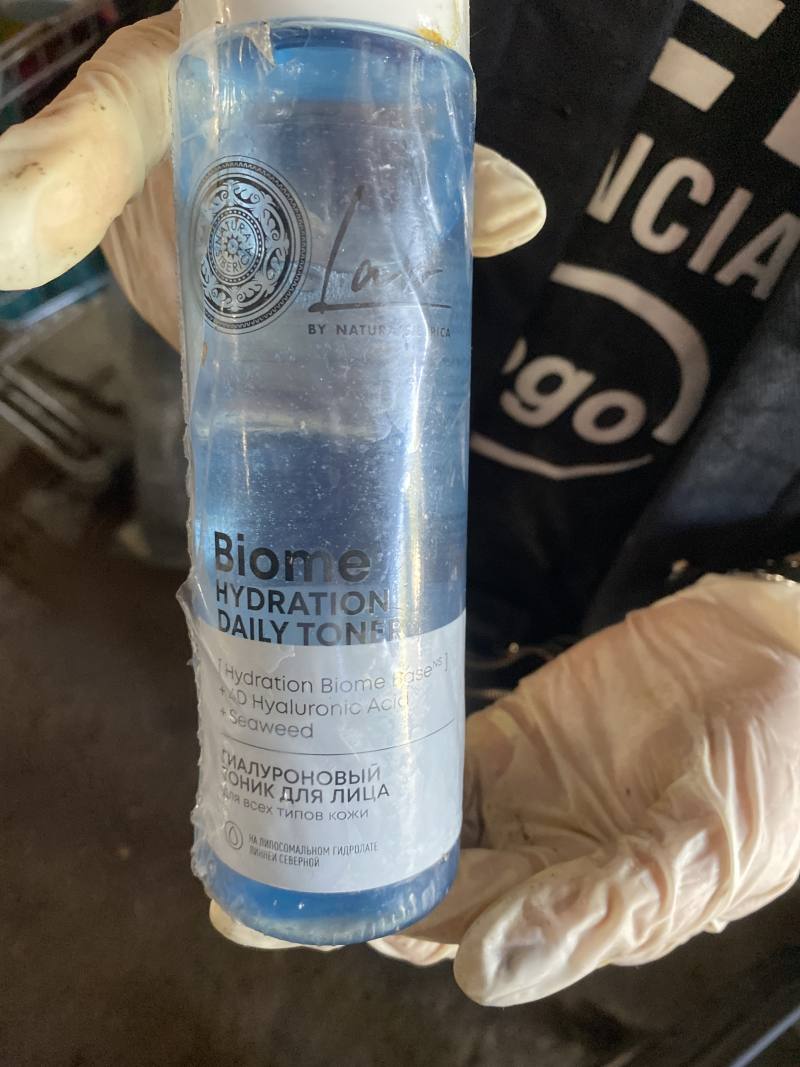 Biome Hydration Daily Toner Гиалуроновый тоник для лица