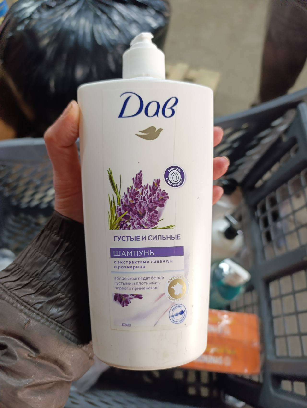 Шампунь Dove Густые и Сильные с экстрактами лаванды и розмарина